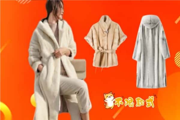 丰林县回收貂皮